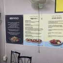 구룡회관