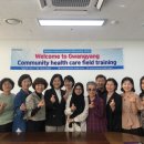 국제인력 전국매일신문