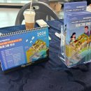 경진산업 | [RISE사업단 서포터즈] GNU A&amp;F 프로그램 우수 성과 및 지역혁신 아이디어 경진대회 후기