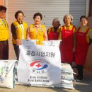 사랑의 무료급식소 이미지