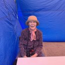 에벤에셀유 이미지