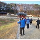 남원 흥부골 이미지