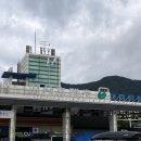 못난이꽈배기괴산하행점