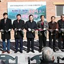 청햇골 이미지