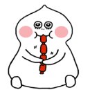 오포해물찜