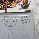 (주)해련 이미지