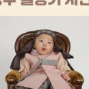 물향기사진관 이미지