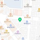 탑셀바이오헬스