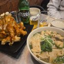 우동1로75(중로) | 김포 구래동 우동맛집 깡우동 김포 구래점, 줄서서 먹는 어묵우동+수제탕수육 솔직후기