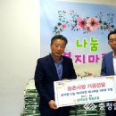 송악농협협동조합 이미지