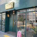 세븐일레븐 울산호계점 이미지