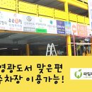 라임부부치과의원 이미지