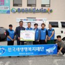 드림천사 이미지