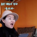 남*영 이미지