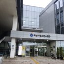 4.22 지구의 날 및 기후위기하남비상행동 4주년 포럼 이미지