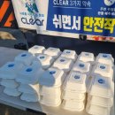 자이언트컴퍼니 이미지