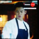 나는 쉐프 이미지