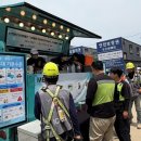 산업안전상생재단, 폭염 취약 중소사업장 온열질환 예방 지원 이미지
