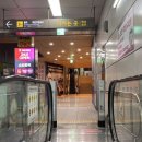 [1,9호선 노량진] 잇츠리얼타임