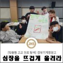 (주)영남농산