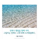 파워로빅 이미지