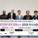 명인국제물류