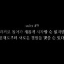 국제 헬스 이미지