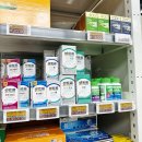 튼튼별약국 | 부산에도 창고형 약국이? 부산 <오시리아 약국> 방문기(연고 유아영양제 해열제 소화제 등 가격 정보...