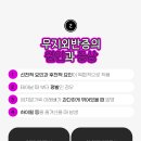 웰손병원 이미지