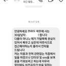 절실함만있으면. 못할게없어요~ 이미지