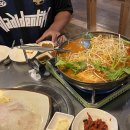 김밥형님볶이아우 이미지