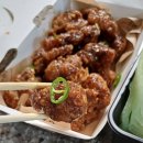 누구나닭강정 | 대전치킨맛집 누구나홀딱반한닭 대전신탄진점 후레쉬쌈닭 매운똥집강정 후기