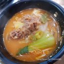 이가만두전골 이미지