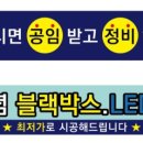 도일모터스 이미지