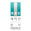 레미안어반파크아파트 이미지