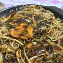 청송반점 - 북구 천변우로257번길 24 | 청송반점