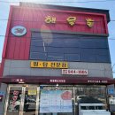 광산구-122 이미지