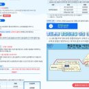 부산광역시 영도구 신선로 이미지