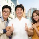 긍정식당 이미지