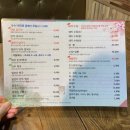 신암태양칼국수 이미지