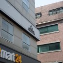 이마트24 마포서교점 이미지