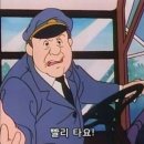 JNJ파트너