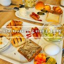 루미에르 호텔 | 니시카사이 루미에르 호텔 [ ホテル ルミエール 西葛西 ] 도쿄 가성비 feat. 무료조식 포함