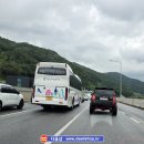 모곡다올타운 이미지