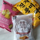 이마트24 김해엘리시안점