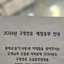 우성농원 이미지