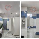 중앙기독중학교 이미지