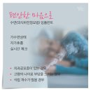 라인아트치과기공소 이미지