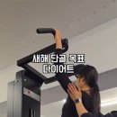 비프리트레이닝센터 이미지