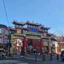 차이나연경 | 인천 차이나타운 맛집 연경 내돈내산 솔직후기